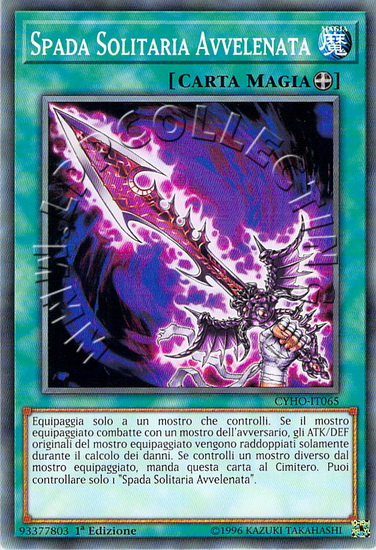 Spada Solitaria Avvelenata