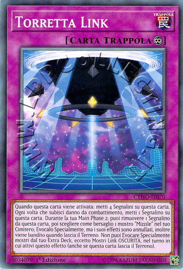 Torretta Link