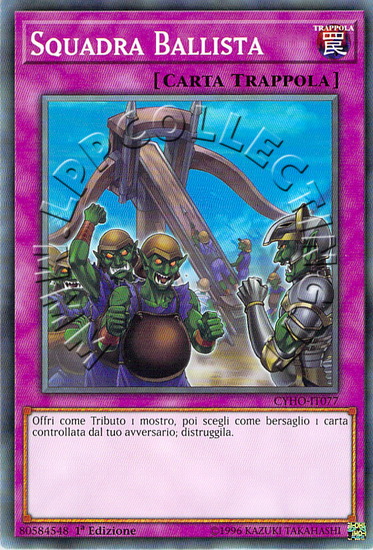 Squadra Ballista