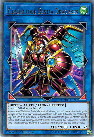 Gladiatore Bestia Dragases