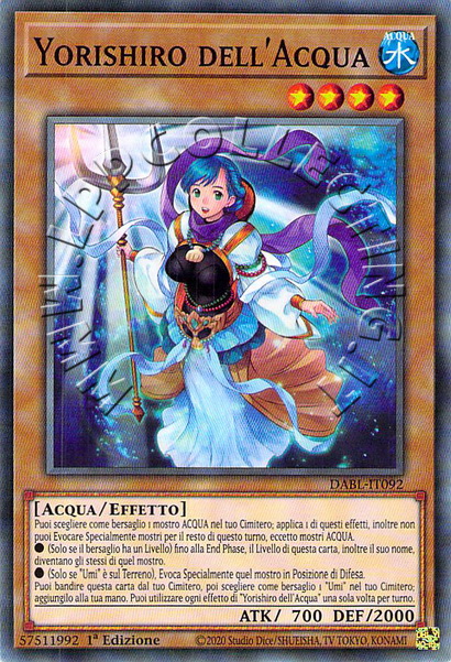 Yorishiro dell