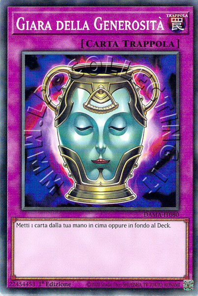 Giara della Generosità 