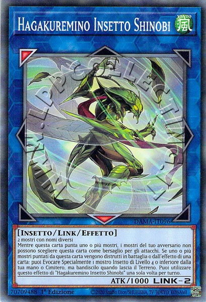 Hagakuremino Insetto Shinobi 