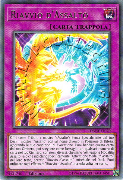 Riavvio d