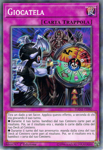 Giocatela