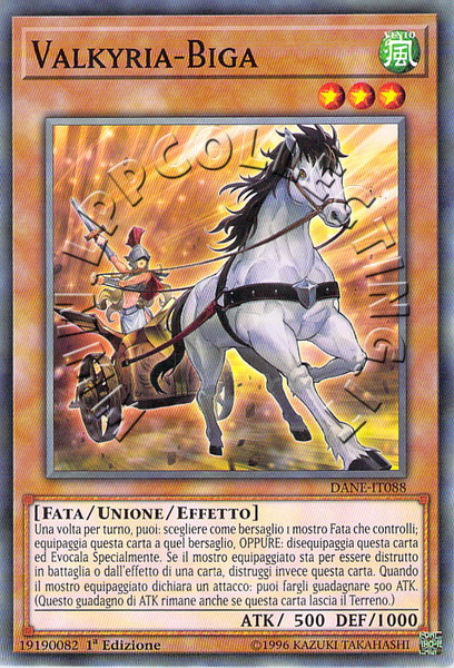 Valkyria-Biga