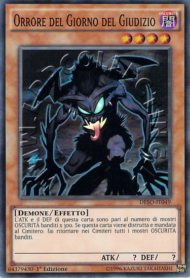 Orrore del Giorno del Giudizio
