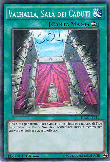 Valhalla, Sala dei Caduti