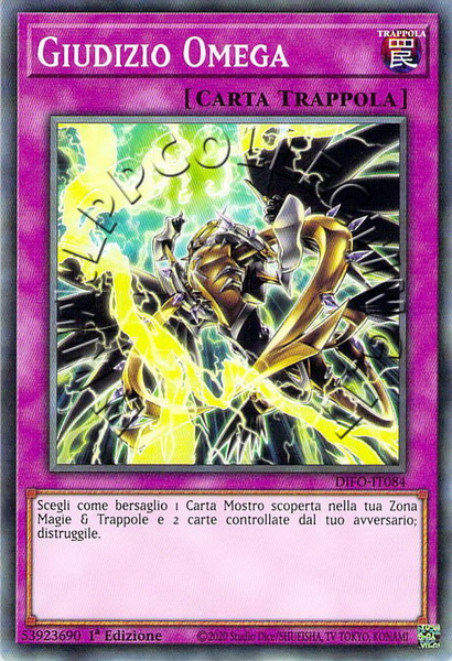 Giudizio Omega