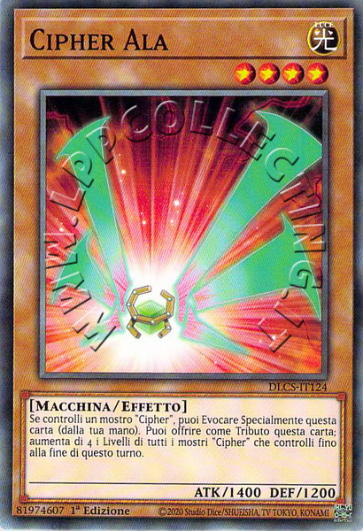 Cipher Ala
