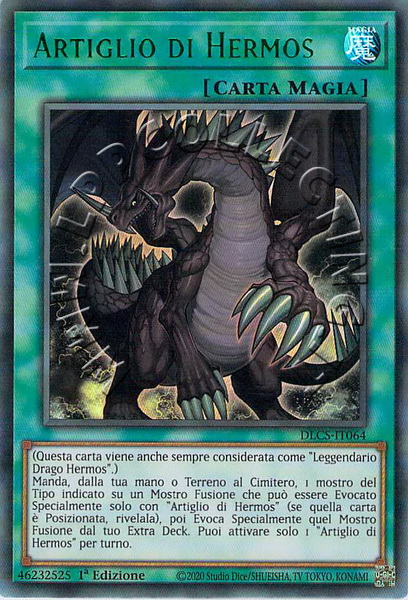 Artiglio di Hermos