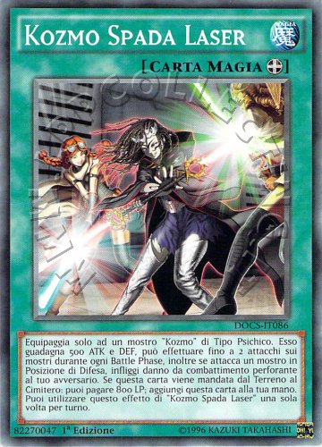 Kozmo Spada Laser