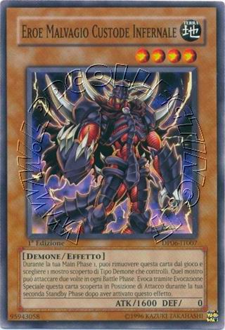 Custode Infernale EROE Malvagio
