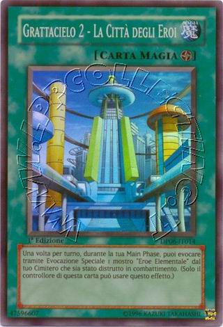 Grattacielo 2 - La Città degli Eroi