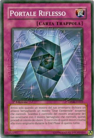 Portale Riflesso