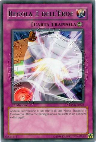 Regola 2 dell