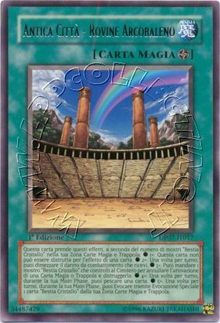 Antica Città - Rovine Arcobaleno