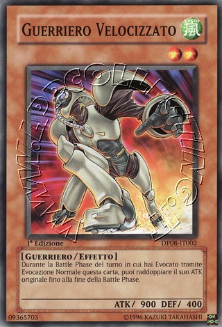 Guerriero Velocizzato
