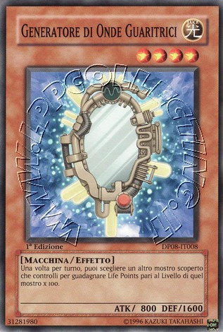 Guerriero Scudo