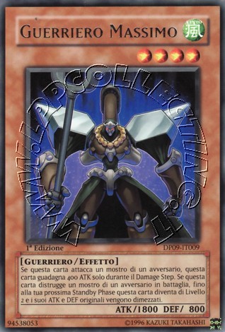 Guerriero Massimo