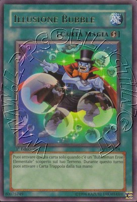 Illusione Bubble