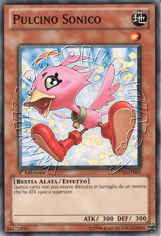 Pulcino Sonico