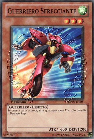 Guerriero Sfrecciante