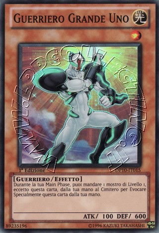 Guerriero Grande Uno