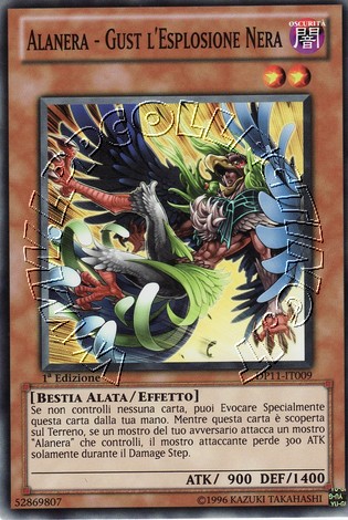 Alanera - Gust l