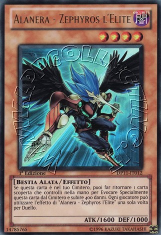 Alanera - Zephyros l