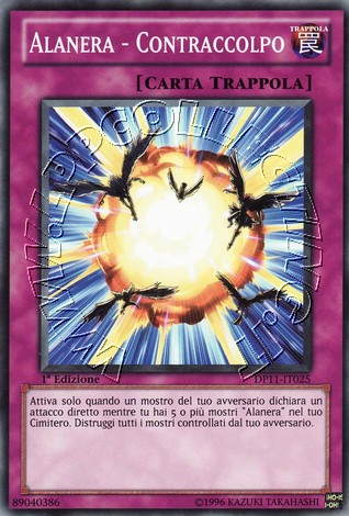 Alanera - Contraccolpo