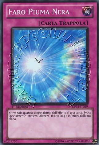 Faro Piuma Nera