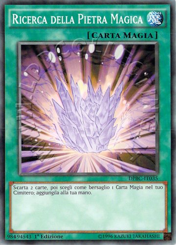 Ricerca della Pietra Magica