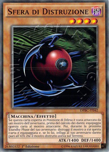 Sfera di Distruzione