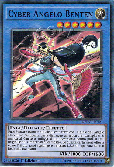 Cyber Angelo Benten
