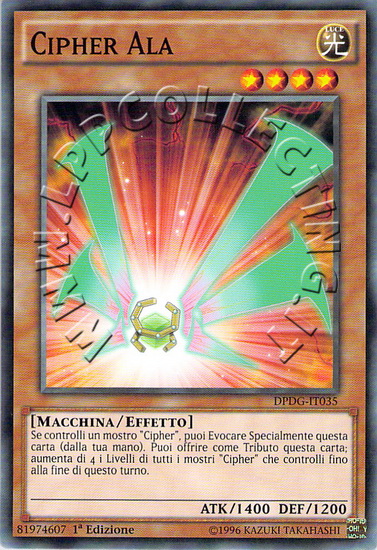 Cipher Ala