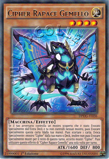 Cipher Rapace Gemello