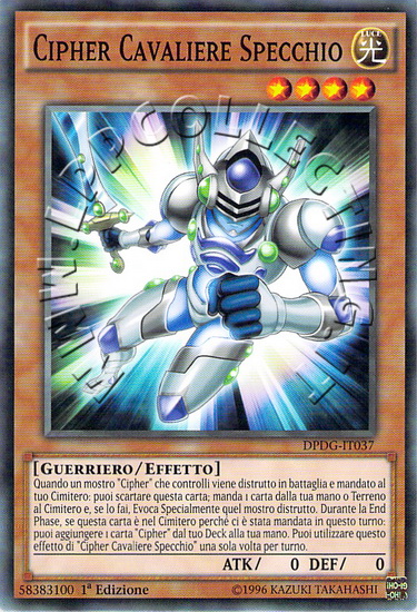 Cipher Cavaliere Specchio
