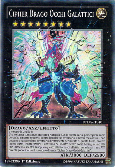Cipher Drago Occhi Galattici