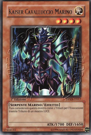 Kaiser Cavalluccio Marino
