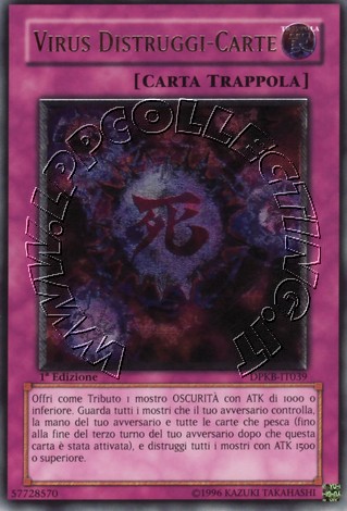 Virus Distruggi-Carte
