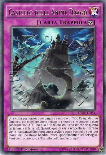 Castello delle Anime Drago