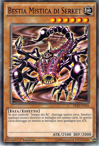 Bestia Mistica di Serket