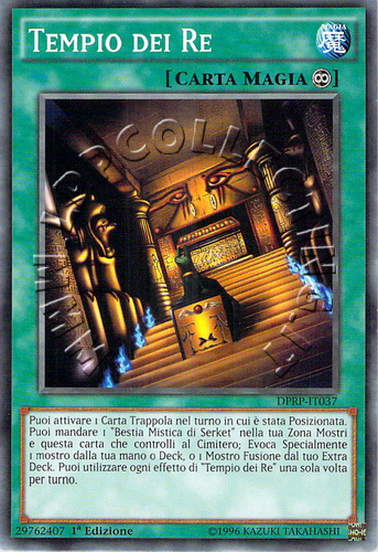 Tempio dei Re
