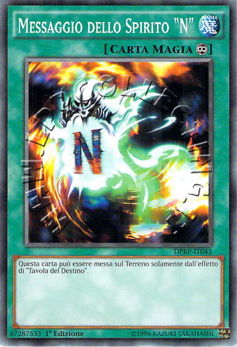 Messaggio dello Spirito "N"