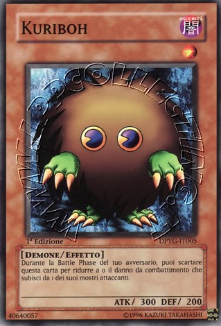 Kuriboh 