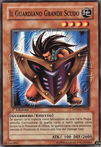 Grande Scudo Custode