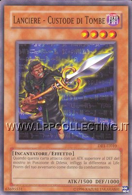 Lanciere - Custode di Tombe