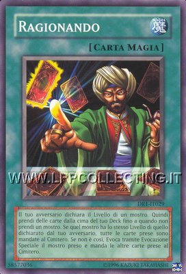 Ragionando