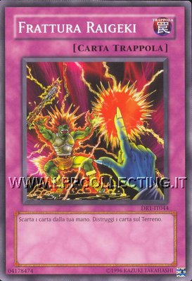 Frattura Raigeki